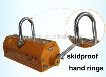 600kg Magnetic Lifter, 100kgPermanent Magnetic Lifter