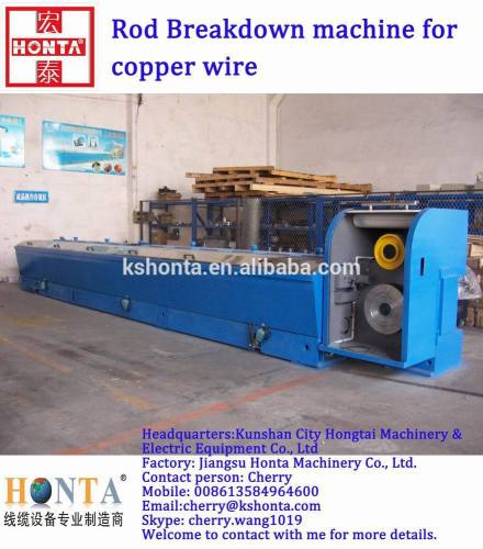 8mm Copper rod breakdown machine electric cable manufacturing machine Jiangsu kunshan HONTA