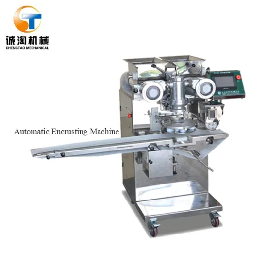 New condition panda biscuits making machine
