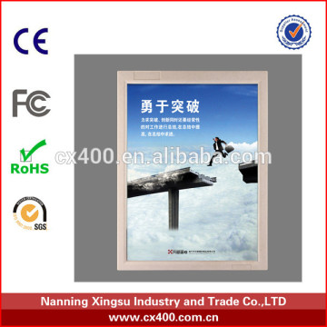 elevator plastic advertising display