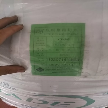 Παρθένος Pet Plastic Resin Pet Polester Chips CZ302