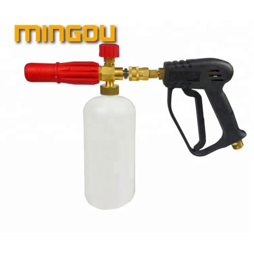 mousseur Best Pressure Washer Pression Washing Gun