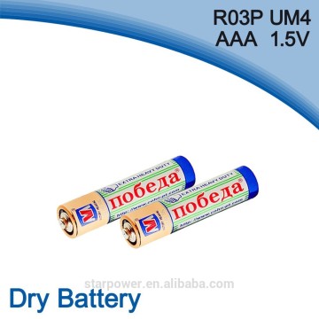 1.5v um4 aaa size r03p zinc carbon battery