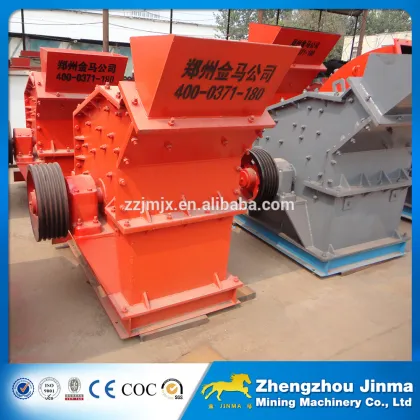new generation Sand Making Machine, latest technology