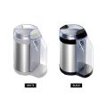 Multifunctional electric coffee grinder