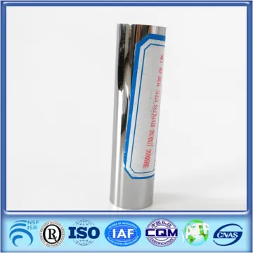 China manufacture 201 stainless steel pipe