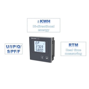 LCD -paneeli ühefaasiline digitaalne ampere paneelimõõtur