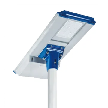 60W Integrated Solar Street Light