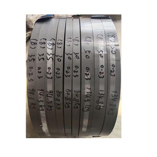 23Q120 slit coil for transformers