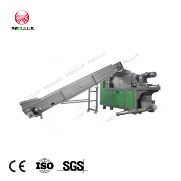 High Quality Washed Plastic PP Films Squeezing Granulator Machine