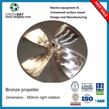590mm diameter nibral high quality and accurate propeller