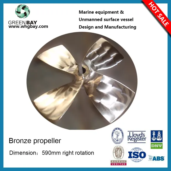 590mm diameter nibral high quality and accurate propeller