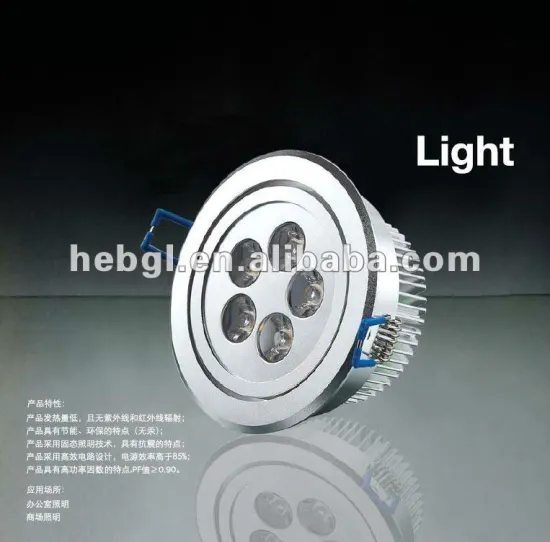 5w/7w/9w/12w high brightness the lastest product led down light