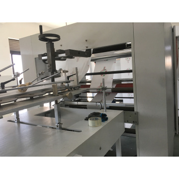 High Speed Bottom Sharp Bottom Paper Bag Making Machine