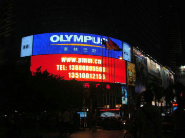 Ph22 Waterproof Curved Led Display , High Brightness Led Billboard Signs