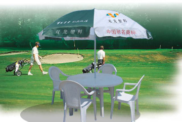 plastic chair & table