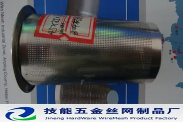 Tea mesh strainer,stainless steel tea filter ,tea infuser strainer,mesh teapot strainer filters