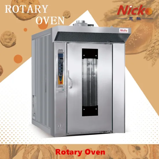 12 Trays Electric Rotary Convection Oven with Timing Device for Iscuit, Cake, Pizza, Bread