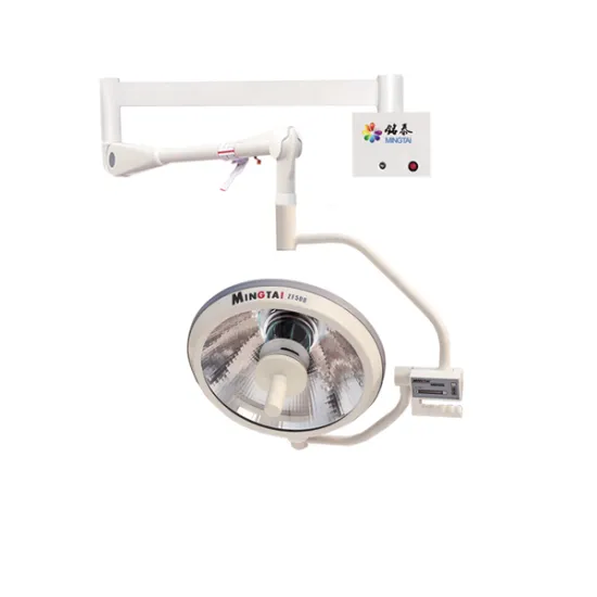 Wall mounted halogen surgical light