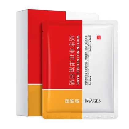 IMAGES Skincare Whitening and Freckle Mask