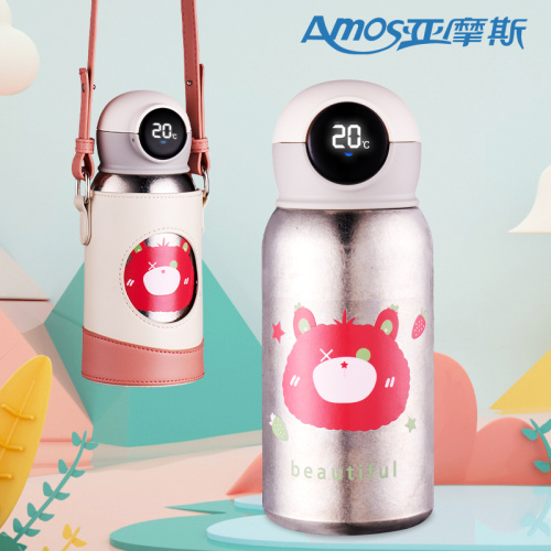 Мультфільм -малюнак дзіцячая бутэлька з вадой тытана