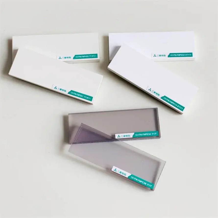 FM4910 PVC2
