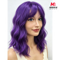 ミディアムレングスのスタイリッシュなパープルカーリーウィッグ