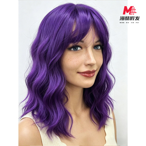 Stylish Purple Curly Wig with Medium Length 5