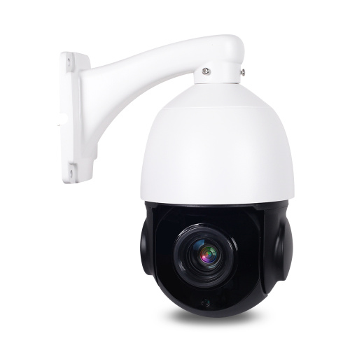 4.5" 20X 2.0MP Speed Dome IP PTZ Camera