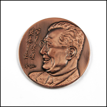 3D Head Copper Coin (GZHY-JZ-014)