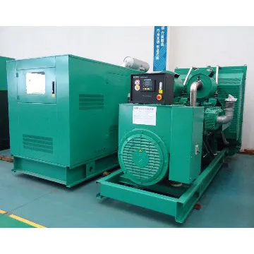 240kW,300kVA Low Noise Level Generators