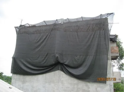 HDPE sun shade net sunshade cloth