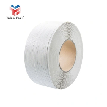 Supply Various Plastic Strapping, Steel Strapping, Poly Strapping, Plastic  Straw Rope, Packing Strap, Pallet Strapping, Printed Strapping of High  Quality