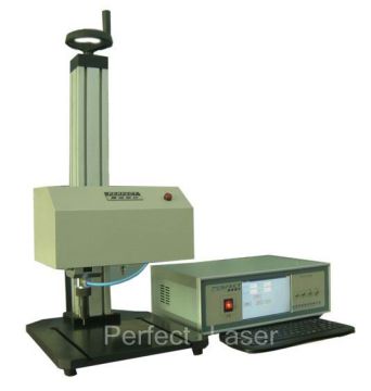 DOT Peen Marker with LCD Screen