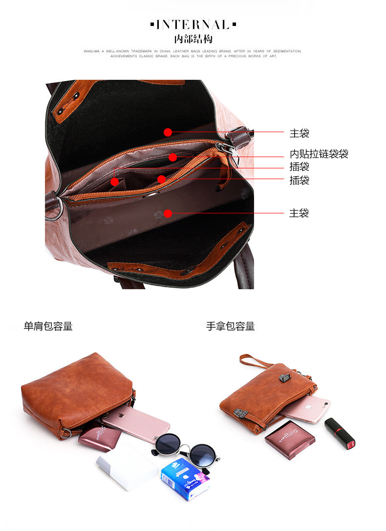 lady hand bags L16104 (21)