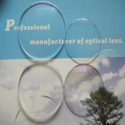 (CE)zhenjiang lens
