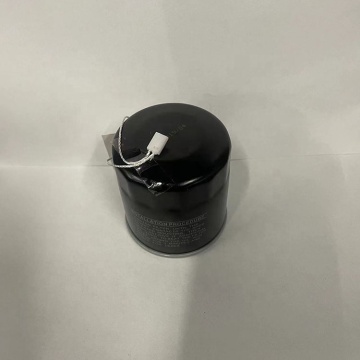 Filtro olio a basso prezzo LS602 per Nissan e Suzuki - Hot Sell