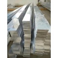 thin aluminum flat bar