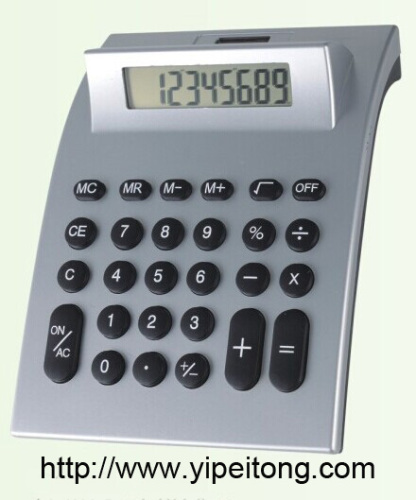 upwarp screen stationary calculator