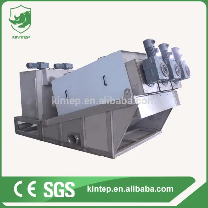 municipal sludge treatment filter press equipment