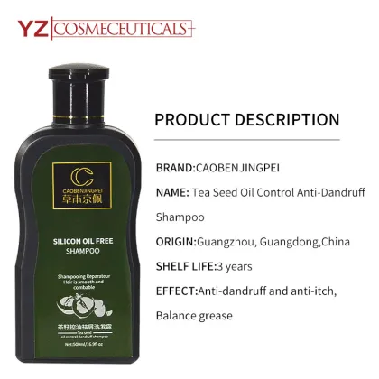 Tea Seed Oil Control Anti-Dandruff Shampoo