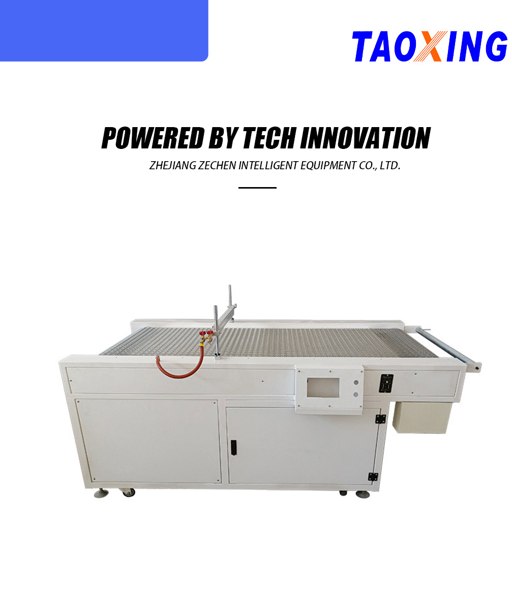 TX-HY800P-x