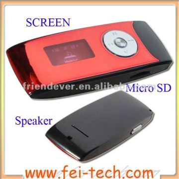 lastest ring mp3 player