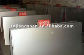 SUS410S stailess steel plate