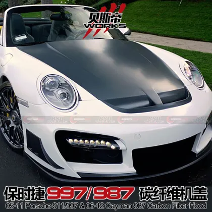 05-12 Pors*che Carrera 911/997 Carbon Fiber Hood Bonnet