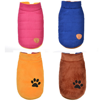 Comfortable autumn and winter clothes dog clothes