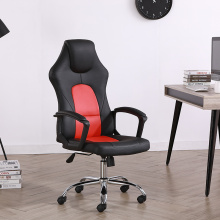 Черные игровые кресла вращаются офисные стулья Sillas