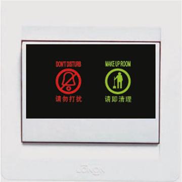 UK Standard B9 4A Bell Switch - Make Up Room Please Wait Indicator