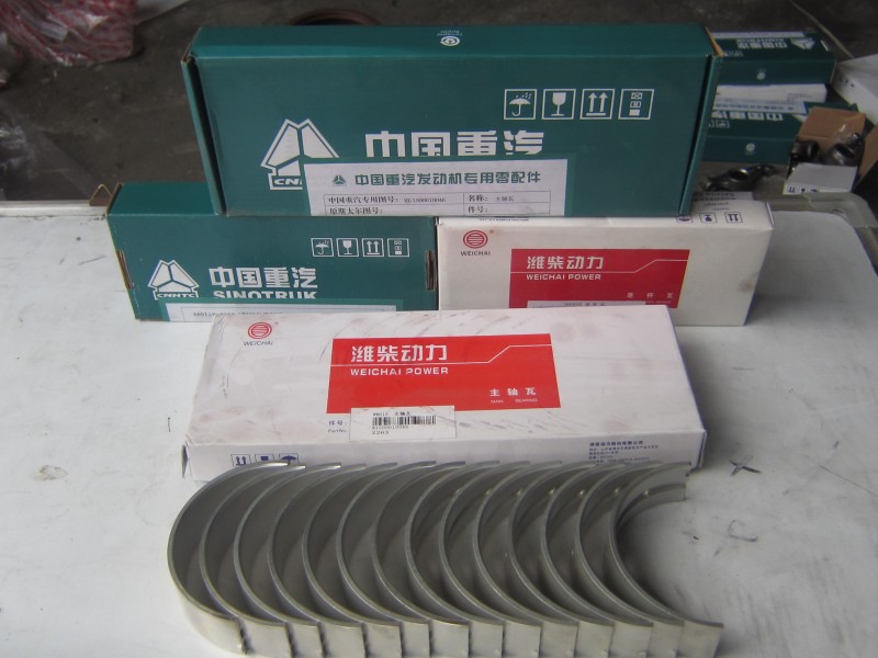 Connection Rod Bearing VG1560030033/34 612600030020