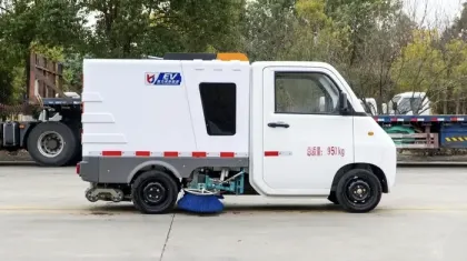 Little Prodigy New Energy Road Sweeper